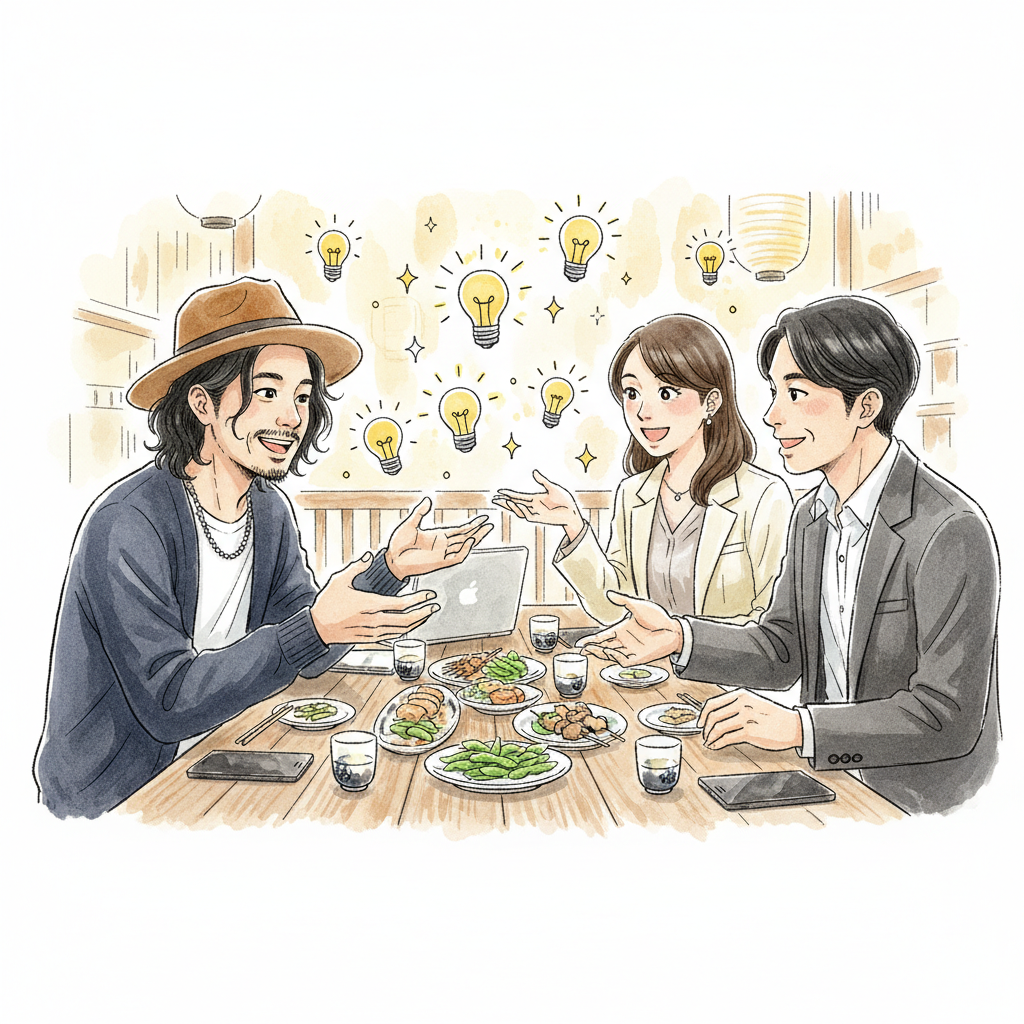 経営者仲間との雑談から生まれるアイデア